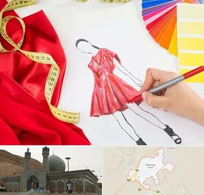 کلاس طراحی لباس در شهرضا