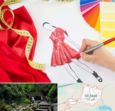 کلاس طراحی لباس در علی‌ آباد کتول