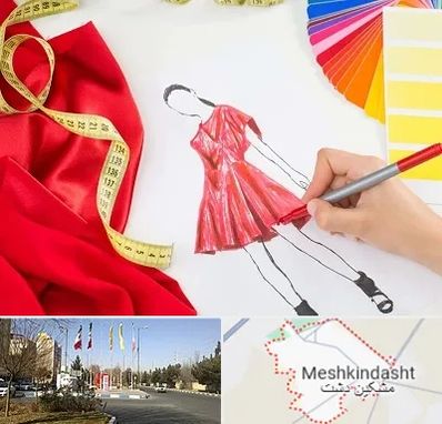 کلاس طراحی لباس در مشکین دشت