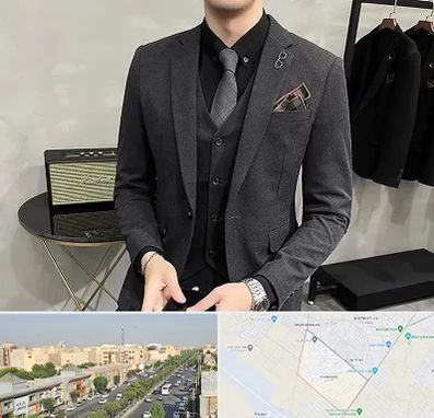آموزشگاه طراحی کت و شلوار مردانه در کیانمهر کرج
