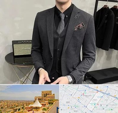 آموزشگاه طراحی کت و شلوار مردانه در هاشمیه مشهد