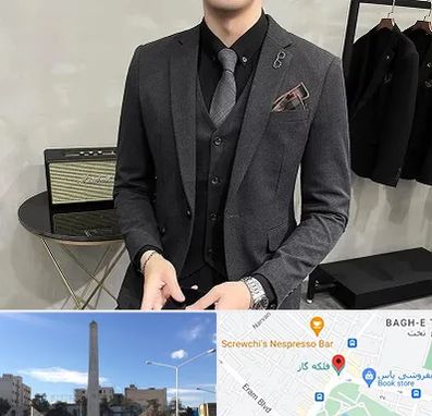 آموزشگاه طراحی کت و شلوار مردانه در فلکه گاز شیراز