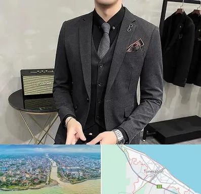 آموزشگاه طراحی کت و شلوار مردانه در تنکابن