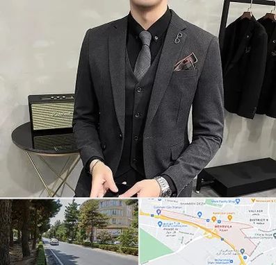 آموزشگاه طراحی کت و شلوار مردانه در مهرویلا کرج