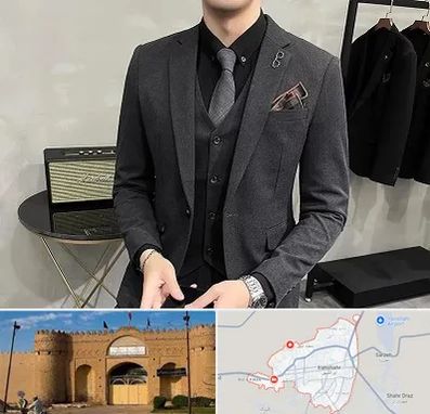 آموزشگاه طراحی کت و شلوار مردانه در ایرانشهر