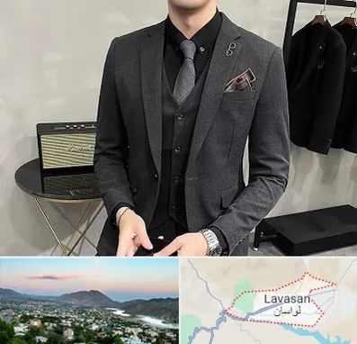 آموزشگاه طراحی کت و شلوار مردانه در لواسان