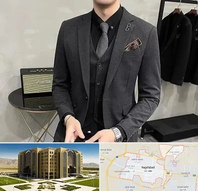 آموزشگاه طراحی کت و شلوار مردانه در نجف آباد