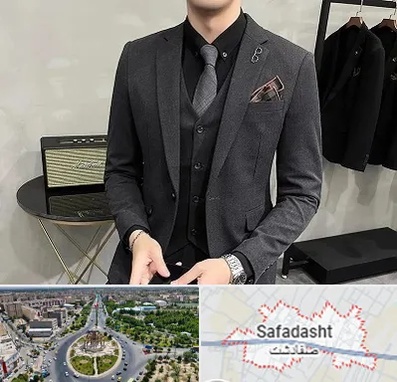آموزشگاه طراحی کت و شلوار مردانه در صفادشت