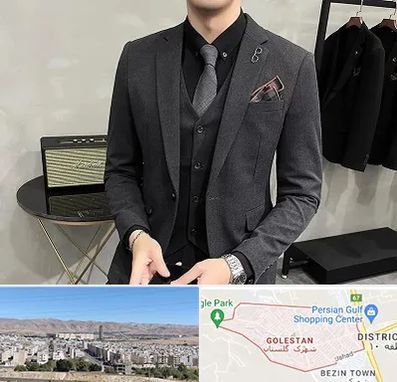 آموزشگاه طراحی کت و شلوار مردانه در شهرک گلستان شیراز