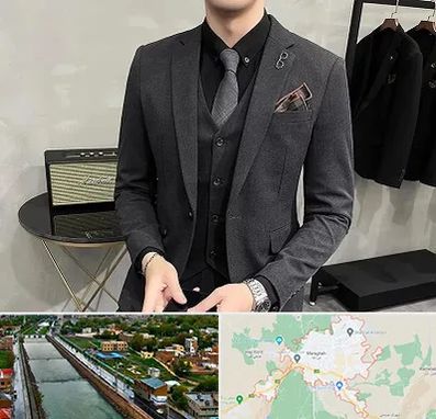 آموزشگاه طراحی کت و شلوار مردانه در مراغه