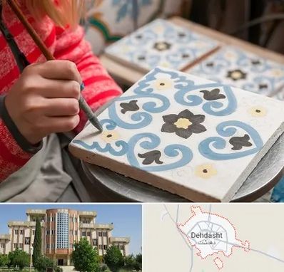 کلاس آموزش نقاشی روی سرامیک در دهدشت