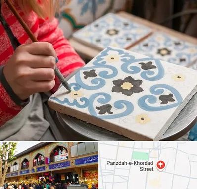 کلاس آموزش نقاشی روی سرامیک در 15 خرداد