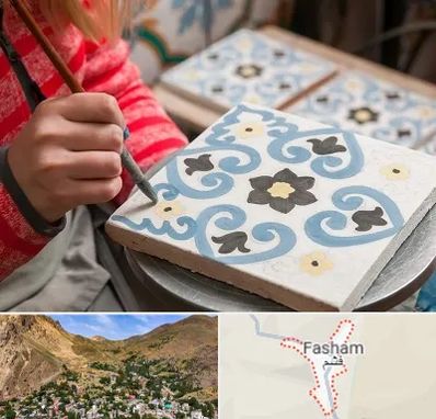 کلاس آموزش نقاشی روی سرامیک در فشم