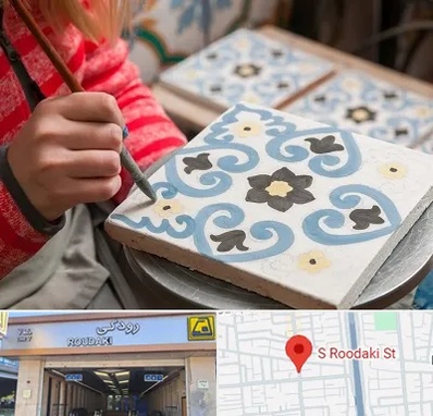 کلاس آموزش نقاشی روی سرامیک در رودکی