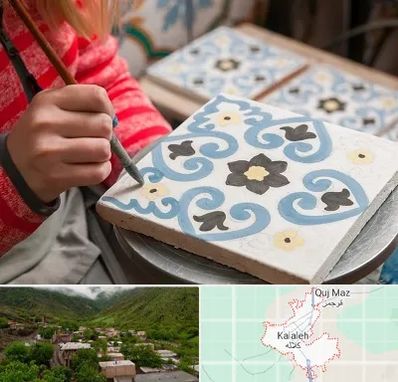 کلاس آموزش نقاشی روی سرامیک در کلاله
