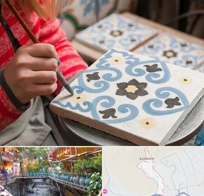 کلاس آموزش نقاشی روی سرامیک در درکه