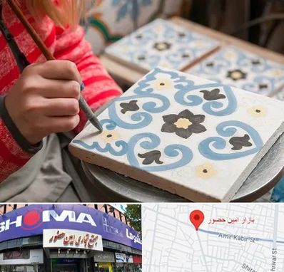 کلاس آموزش نقاشی روی سرامیک در امین حضور