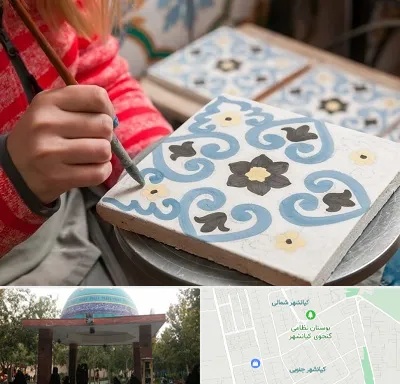 کلاس آموزش نقاشی روی سرامیک در کیانشهر