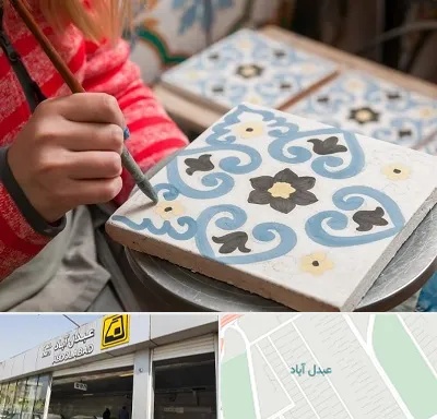 کلاس آموزش نقاشی روی سرامیک در عبدل آباد
