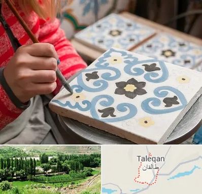 کلاس آموزش نقاشی روی سرامیک در طالقان