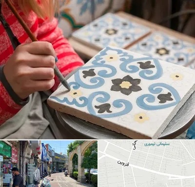 کلاس آموزش نقاشی روی سرامیک در خیابان قزوین