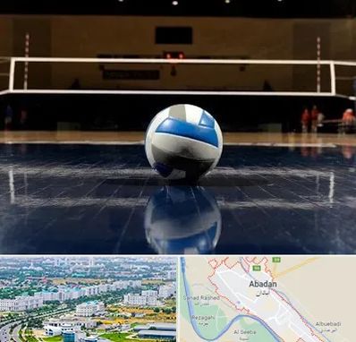 زمین والیبال در آبادان