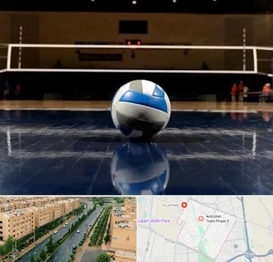 زمین والیبال در فاز سه اندیشه