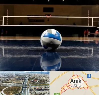 زمین والیبال در اراک