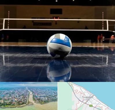 زمین والیبال در تنکابن