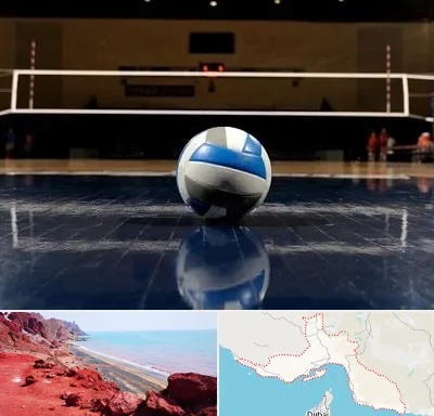 زمین والیبال در هرمزگان