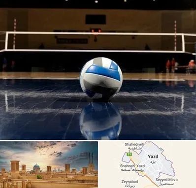 زمین والیبال در یزد