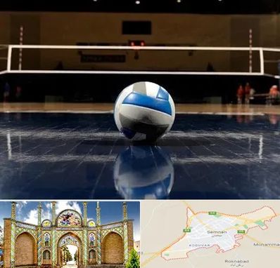 زمین والیبال در سمنان