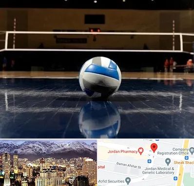 زمین والیبال در جردن