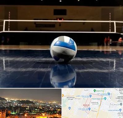 زمین والیبال در مارلیک کرج