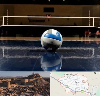 زمین والیبال در بم