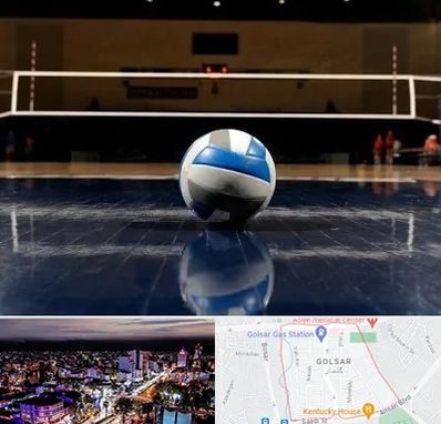 زمین والیبال در گلسار رشت