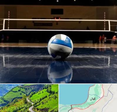 زمین والیبال در گیلان