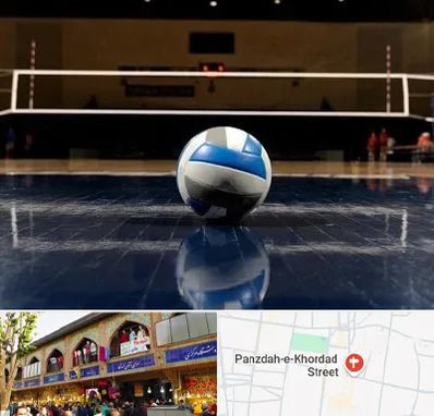 زمین والیبال در 15 خرداد