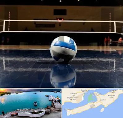 زمین والیبال در قشم