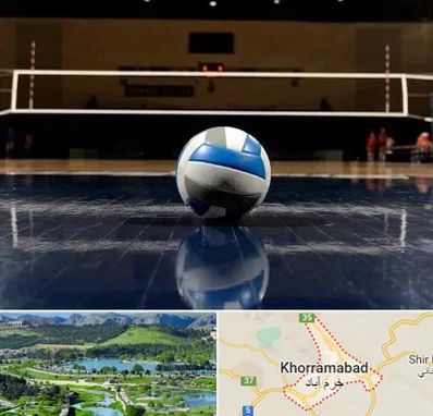 زمین والیبال در خرم آباد