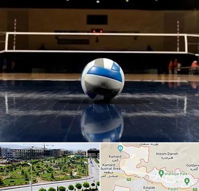 زمین والیبال در پردیس