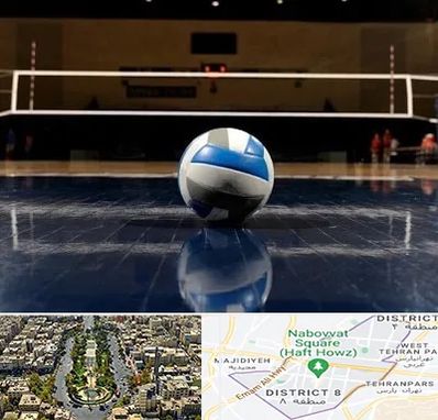 زمین والیبال در نارمک