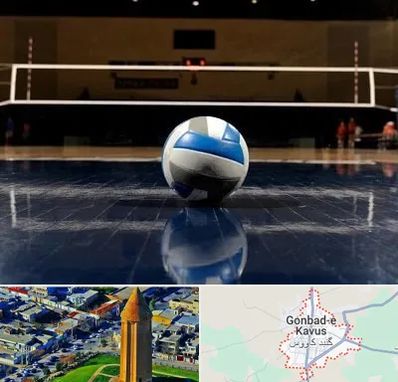 زمین والیبال در گنبد کاووس