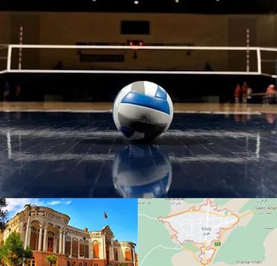 زمین والیبال در خوی