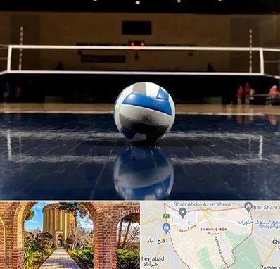 زمین والیبال در شهر ری