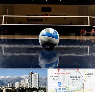 زمین والیبال در شهرک غرب تهران