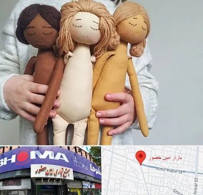 کلاس عروسک سازی در امین حضور