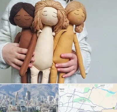 کلاس عروسک سازی در شمال شرق تهران