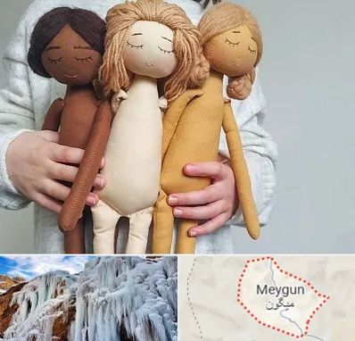 کلاس عروسک سازی در میگون