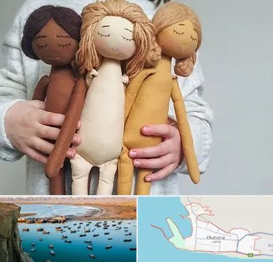 کلاس عروسک سازی در چابهار